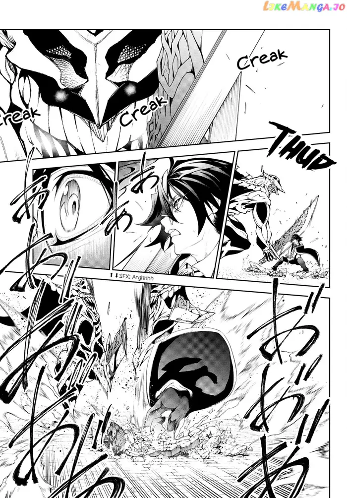 Wistoria: Wand and Sword Chapter 24 image 08_optimized